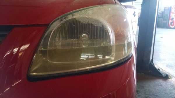 Should get your headlight fluid changed