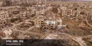 Crazy Drone Footage Of The War Torn City Of Homs In Syria featured