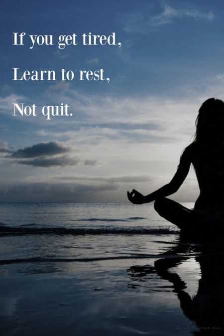 Motivational Quote About Not Giving Up