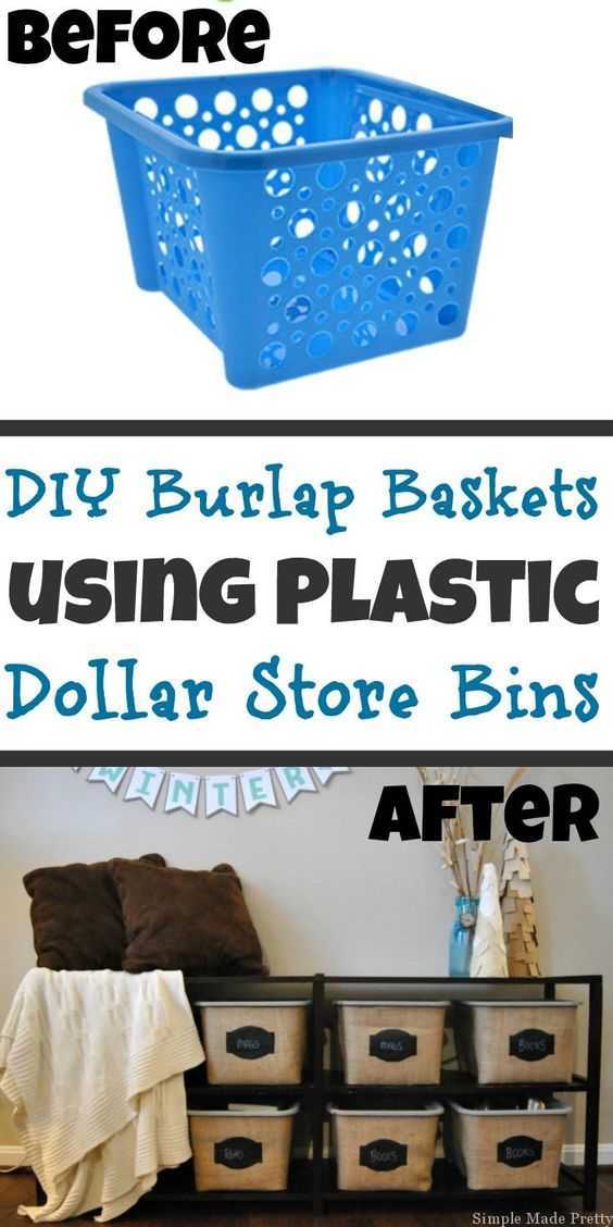 diy burlapbaskets