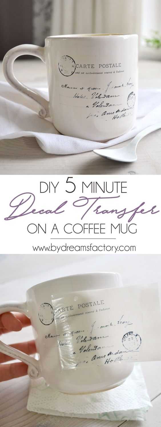 diy mug