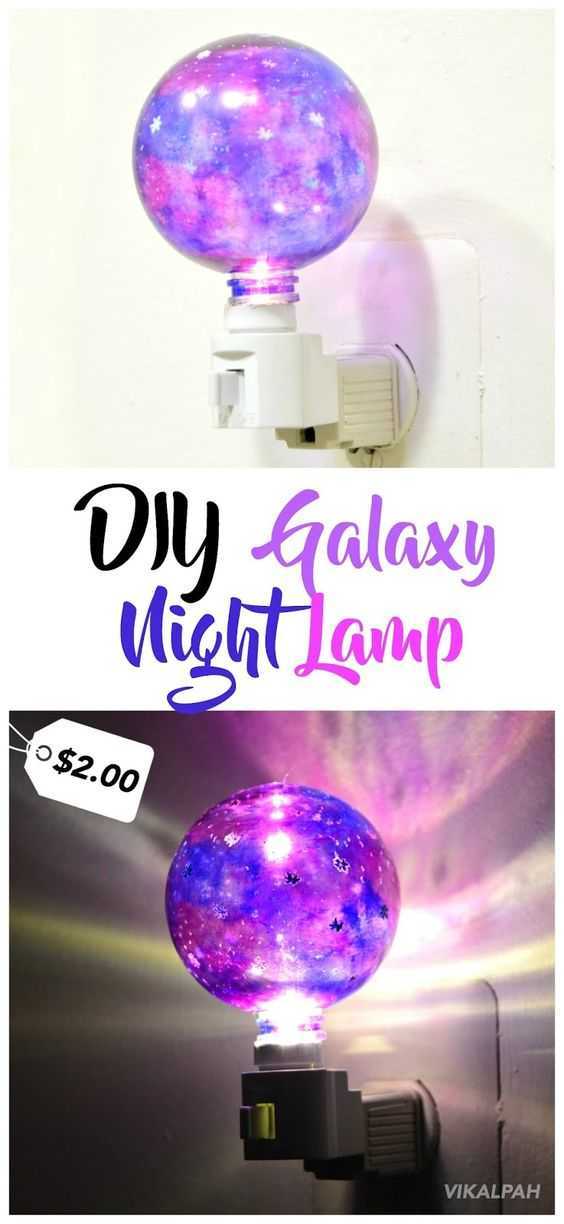 diy galaxy nightlight