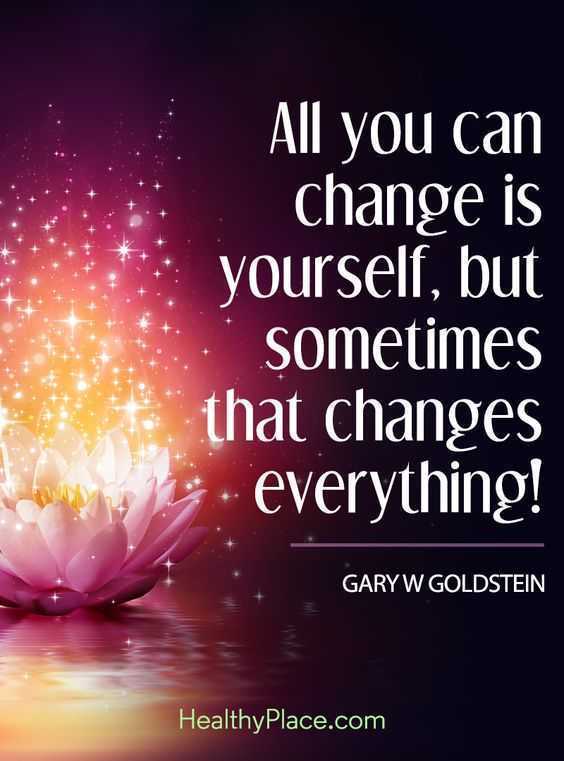 changequote yourself