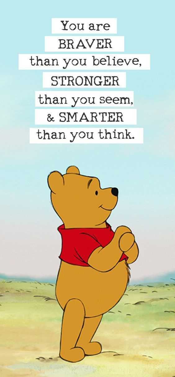 20 Inspiring Disney Quotes | The Funny Beaver