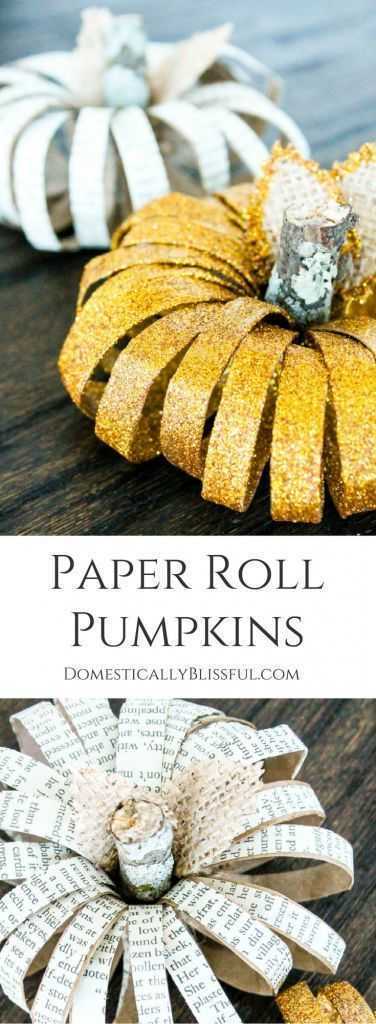 diy paperrollpumpkins