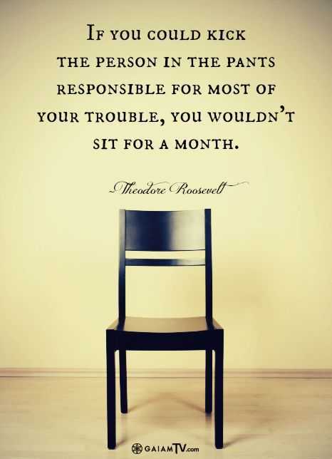 Quote About Being Responsible