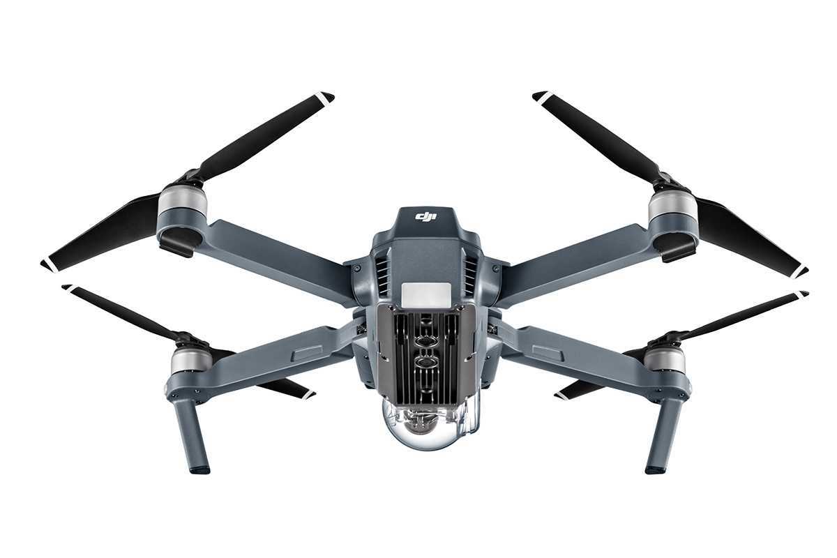 mavic pro from rear bottom view