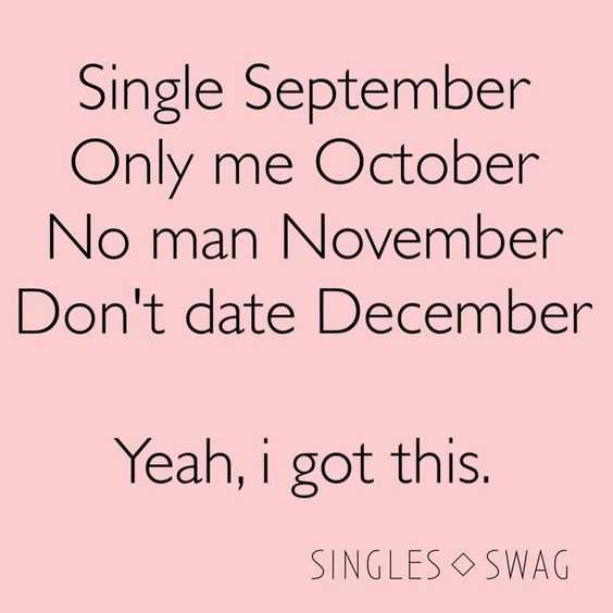 funny single calendar