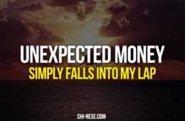Affirm Unexpected