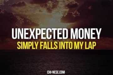Affirm Unexpected