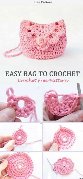 Funny Crochet Patterns  bag