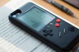 Gamers Console