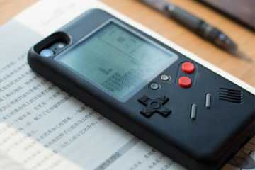 Gamers Console