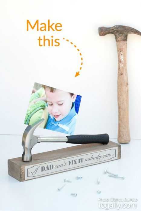 diy hammer picture