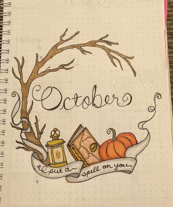 october bullet journal themes