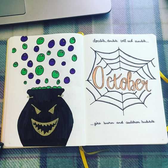 october bullet journal intro page