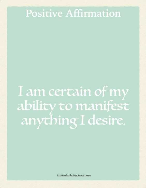 affirm i certain of ability