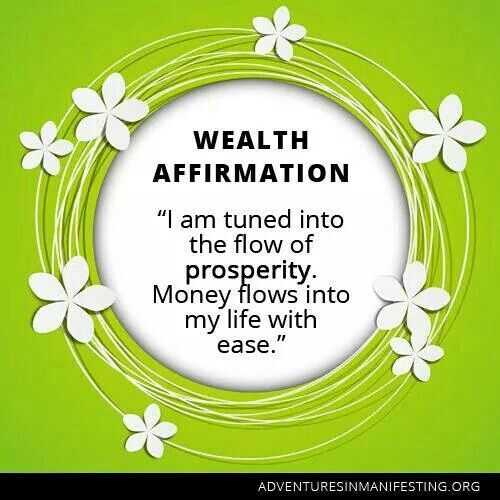 affirm wealth flowe