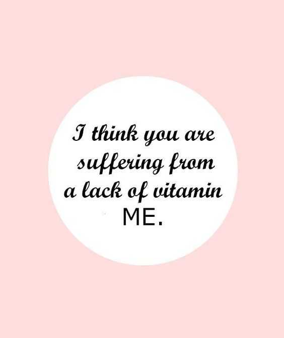 Funny Vitamin Me