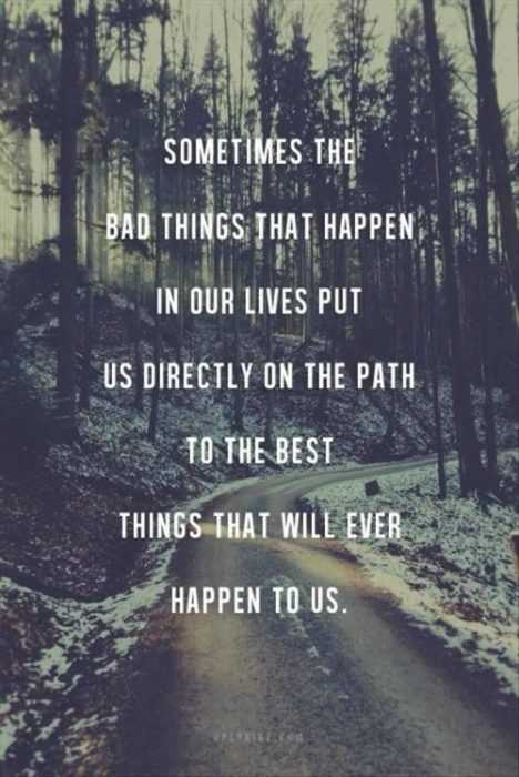 Qut Put Us Path