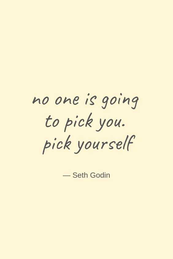 Inspir Pick Yourself