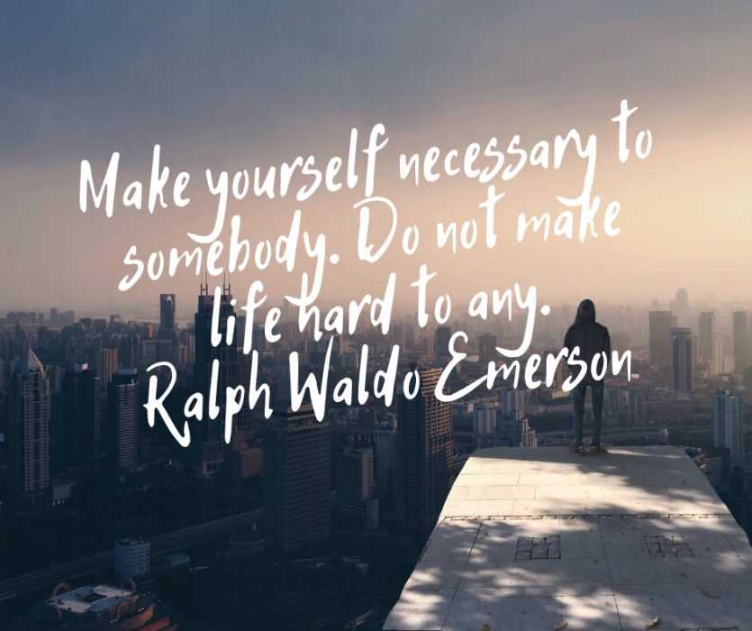 Quote Make Necessary