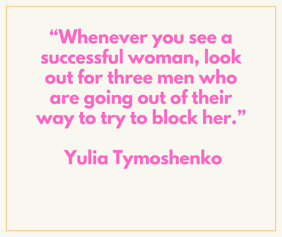 quote successful woman