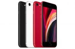 Iphonese