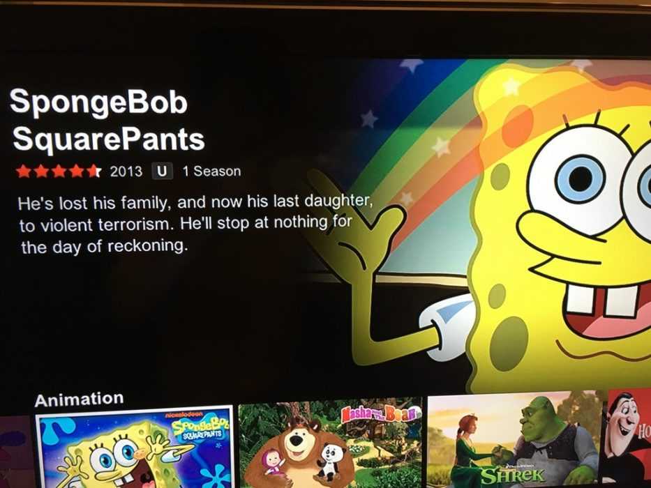 netflix spongebob squarepants