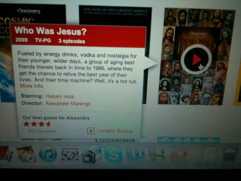 netflix who was jesus