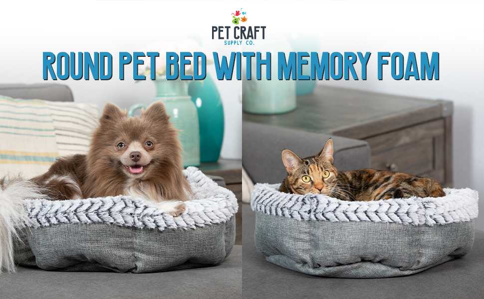 round pet bed petcraft memory foam