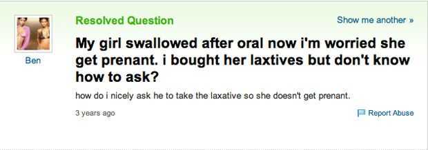 yahoo swallowed