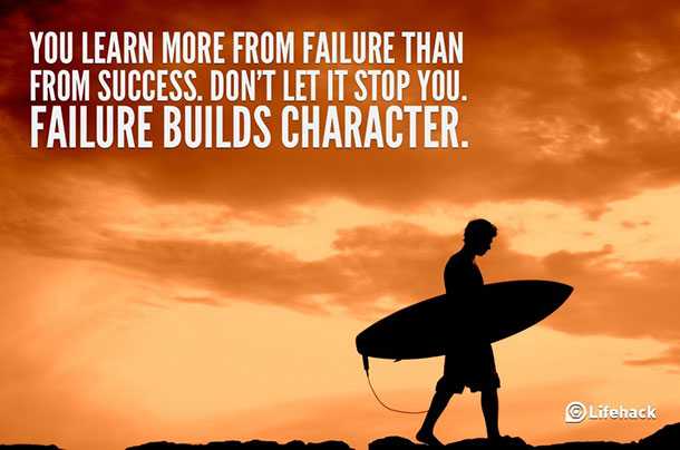 Powerful Sentences About Life Learn From Failure