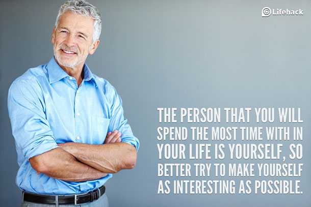 Powerful Sentence About Life Make Yourself Interesting