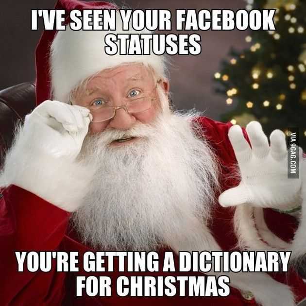 Funny Christmas Meme  naughty list