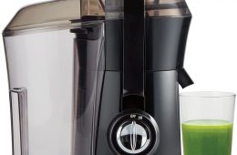 The Helpful Hamilton Beach Juicer Machine, Big Mouth Large 3”