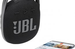 The Extremely Useful And Portable Jbl Clip 4