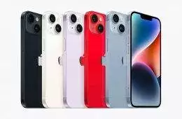 The Ultimate Iphone Is Here , The Apple Iphone 14