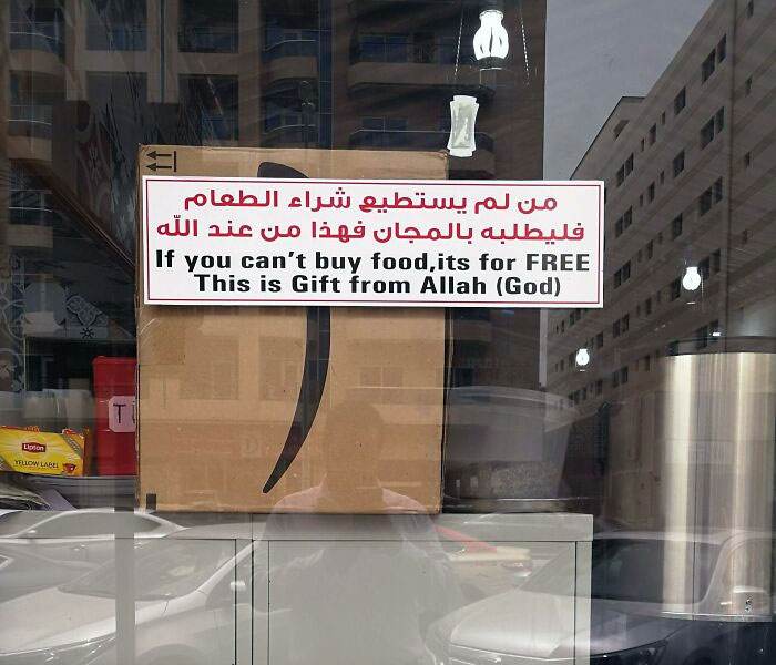 Interesting Dubai 21 6465De2D5397D 700
