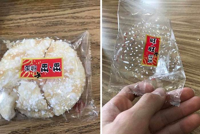 False Misleading Packaging Examples 31 656Db692E1Be4 700