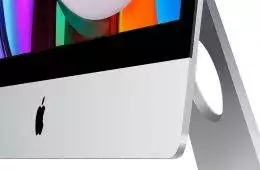 Apple Imac 27&Quot;: Power And Elegance Redefined