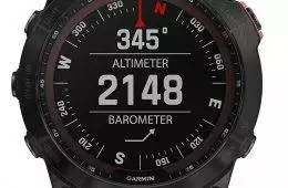 Garmin Fenix 7X  The Ultimate Adventure Smartwatch